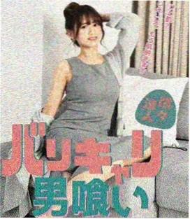琉璃之城 - 电视剧 2025