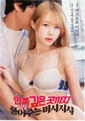 破晓之剑 - 电影 2026 即将上线